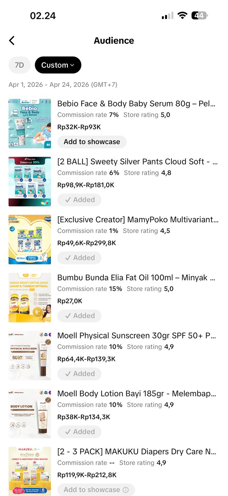 UPUPI audience profile and product preference screen