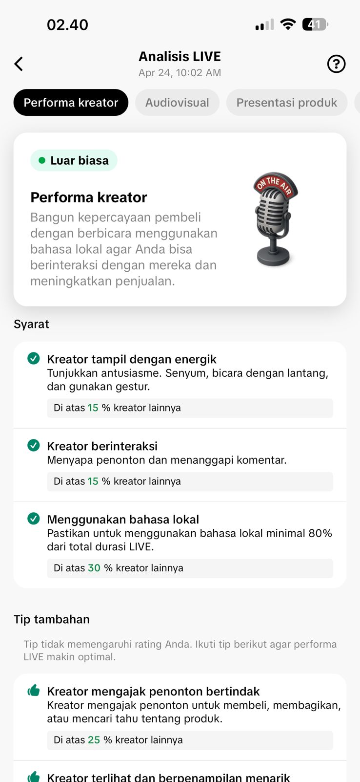 UPUPI live analysis creator performance screen