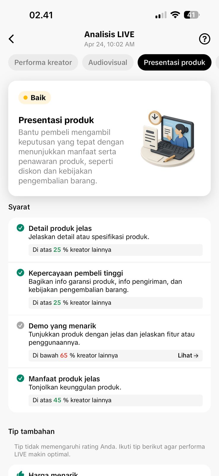 UPUPI live analysis product presentation screen